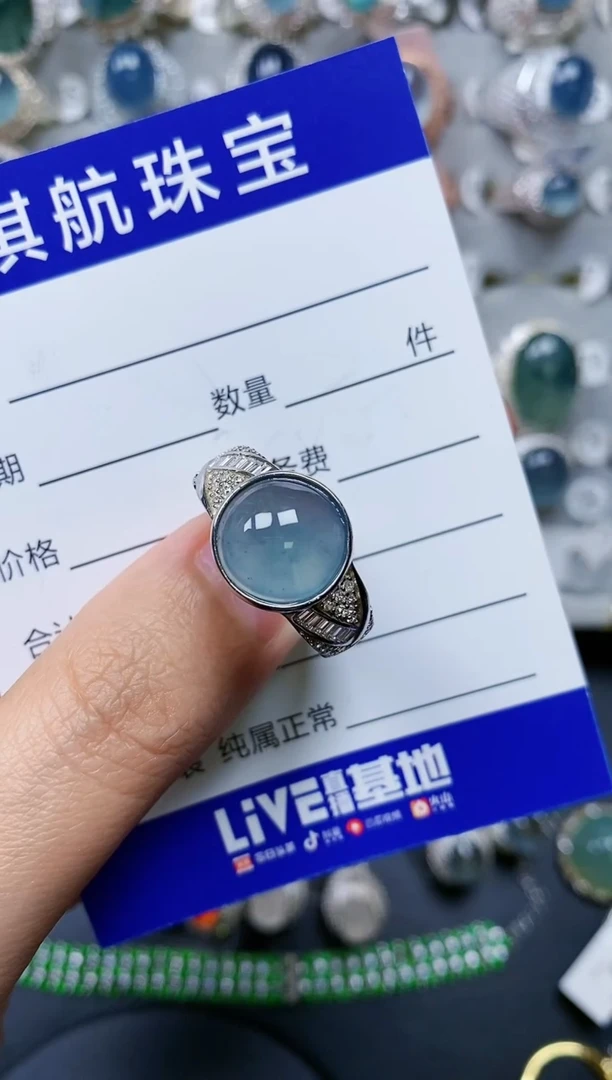【闪购商品】翡翠戒指银S925镶嵌0198