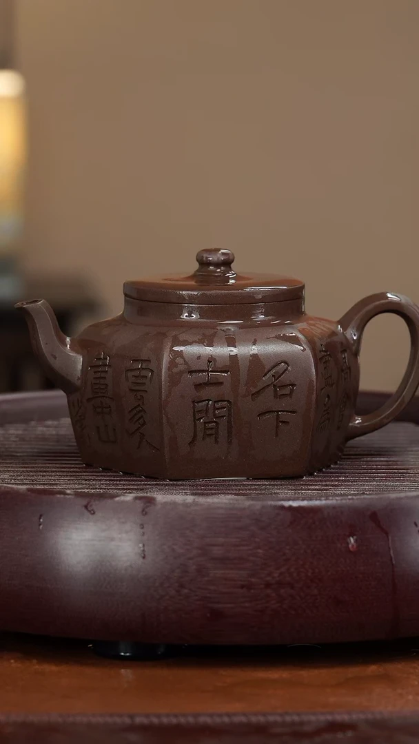 【闪购商品】紫砂茶壶宜兴紫砂壶