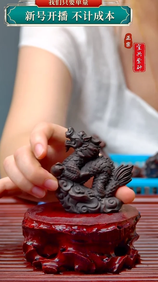 紫砂茶宠宜兴原矿紫砂茶宠