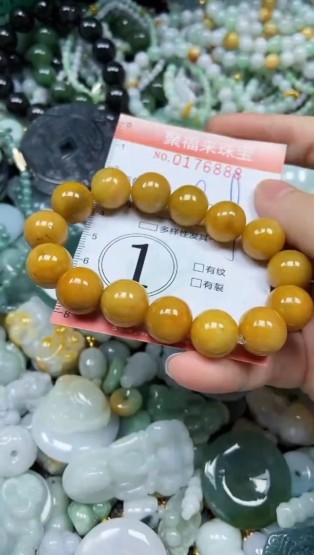 翡翠未镶嵌颈饰闪购0176888