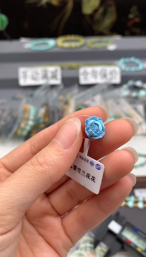 未镶嵌绿松石精工雕刻茜.R15