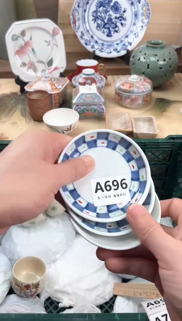 瓷片溪*696