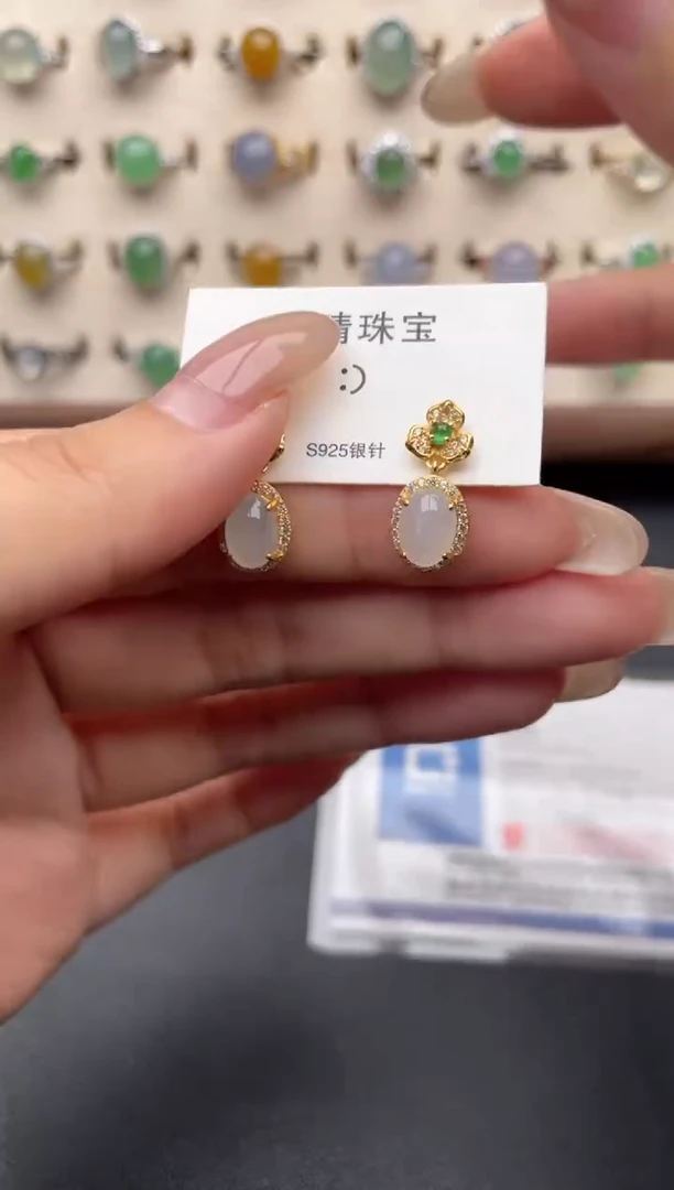 银S925镶嵌戒指翡翠一物一证一礼盒