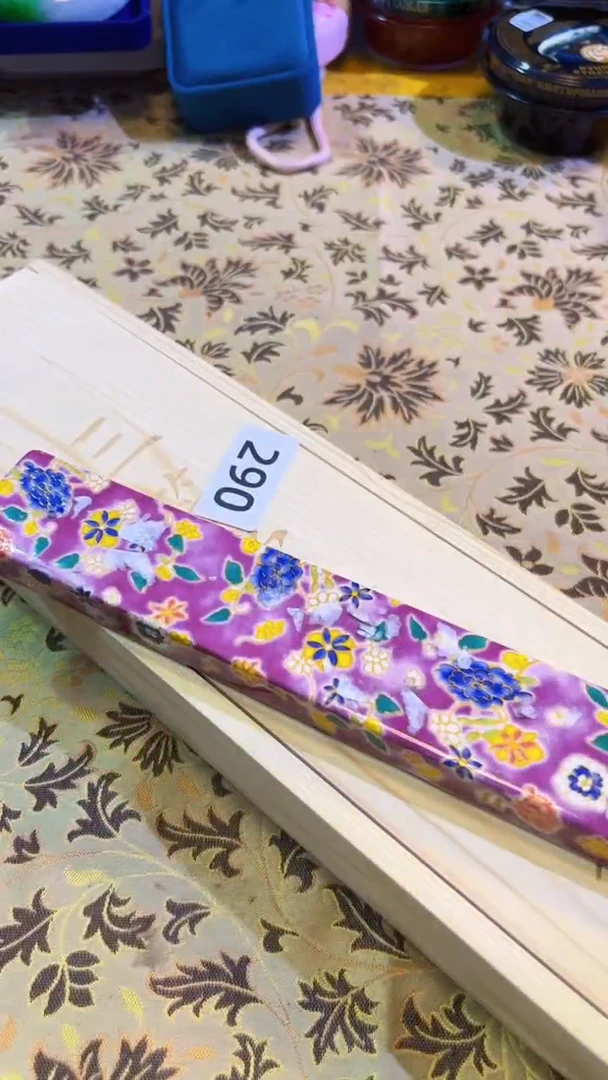 【闪购商品】瓷片陶茶666文玩周边多人