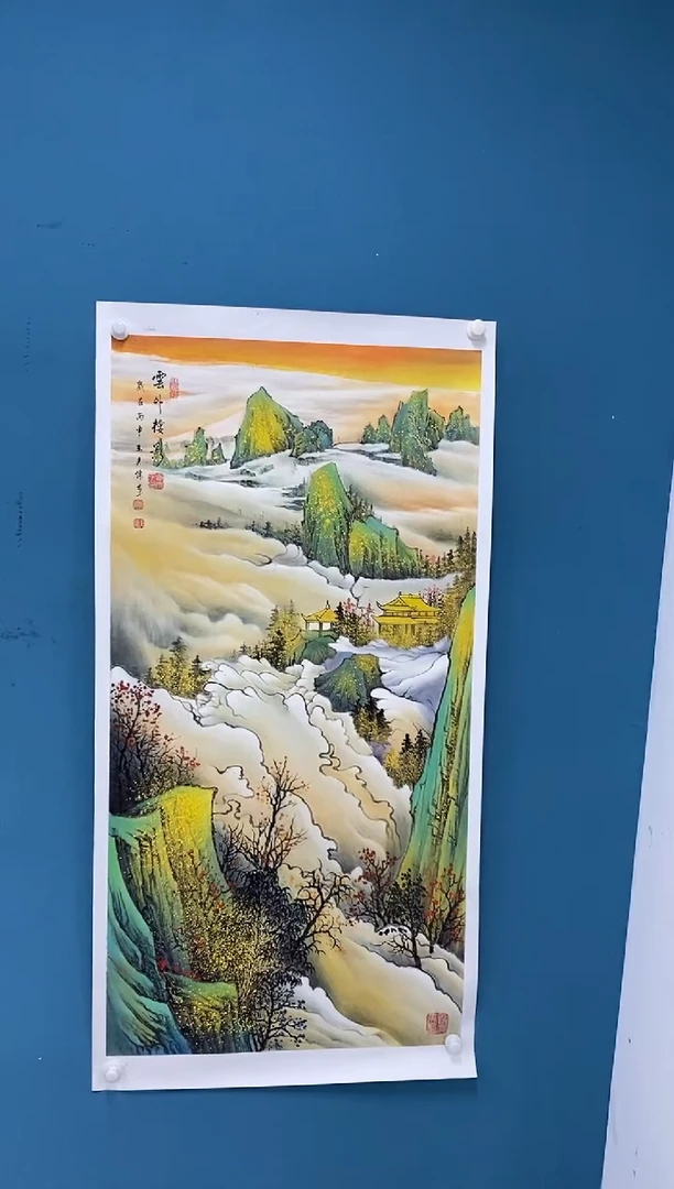 【闪购商品】国画2.8-王夫怀-四尺山水76