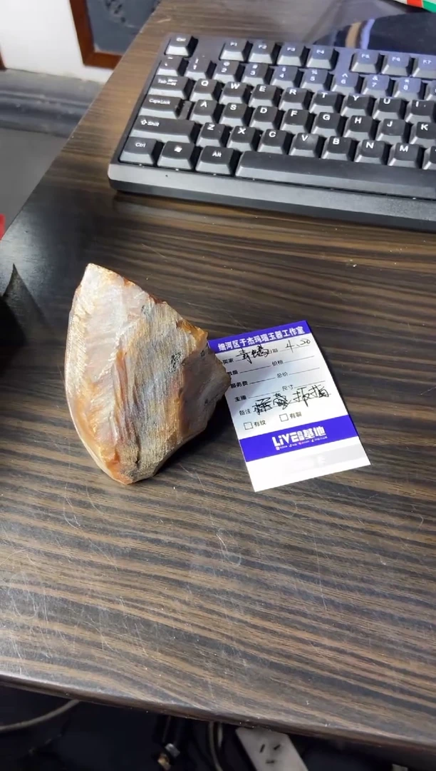 定制玛瑙精品玛瑙
