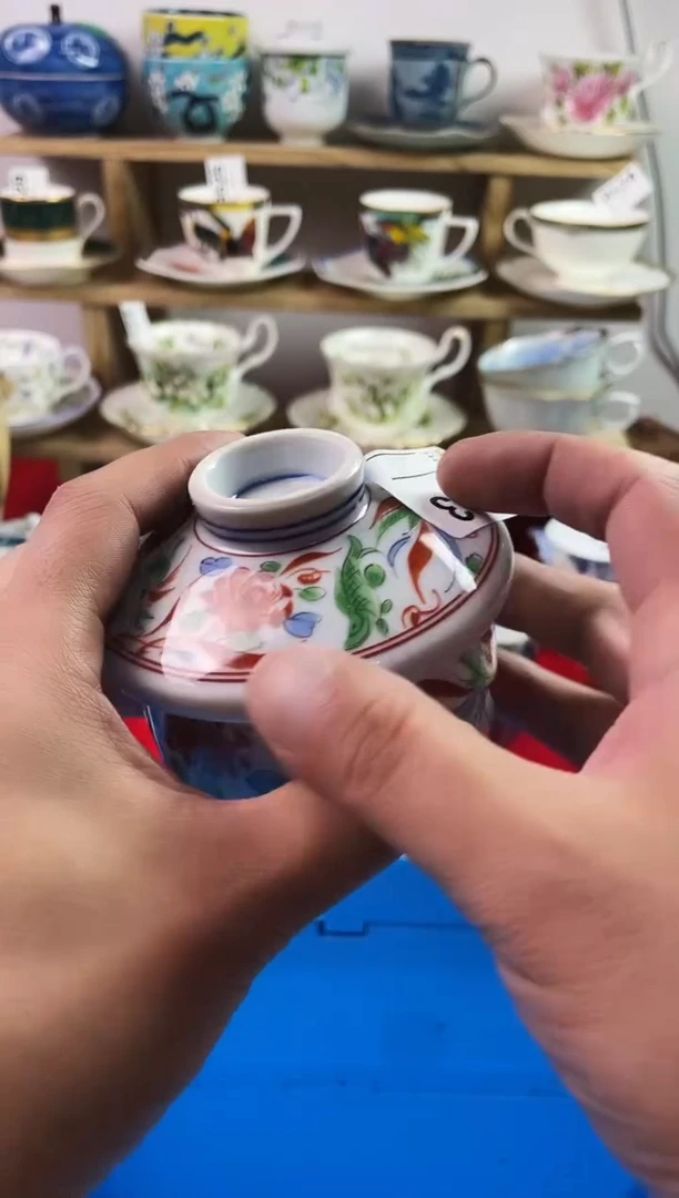 瓷片許***后7777777777 C743