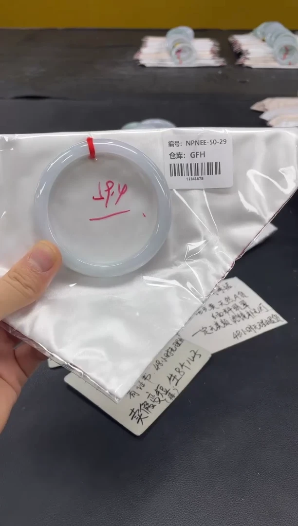 未镶嵌手镯翡翠翡翠手镯