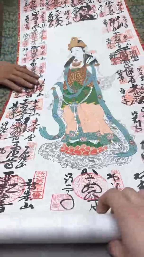 375聚宝缘海淘精品选