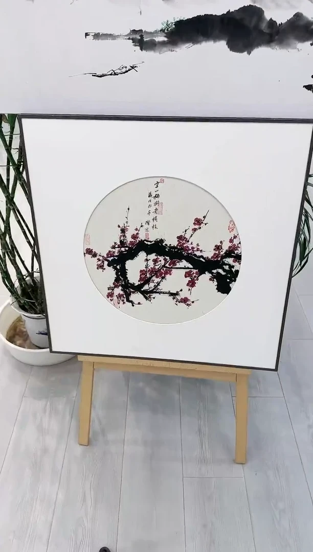 【闪购商品】绘画徐寒老师书法作品