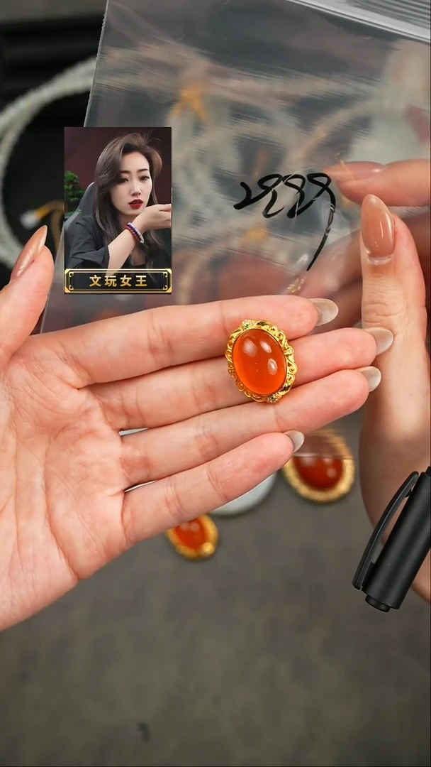 【闪购商品】玛瑙/玉髓1未镶嵌遇见匠心品质回血