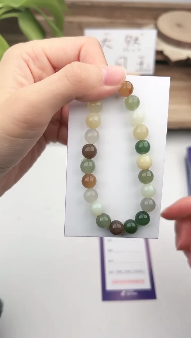 未镶嵌手串和田玉微色差L卡8mm