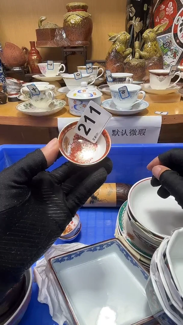 雨*中古货品默认微瑕