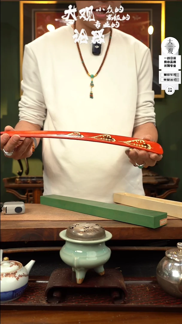 【闪购商品】瓷片大观论器摆件