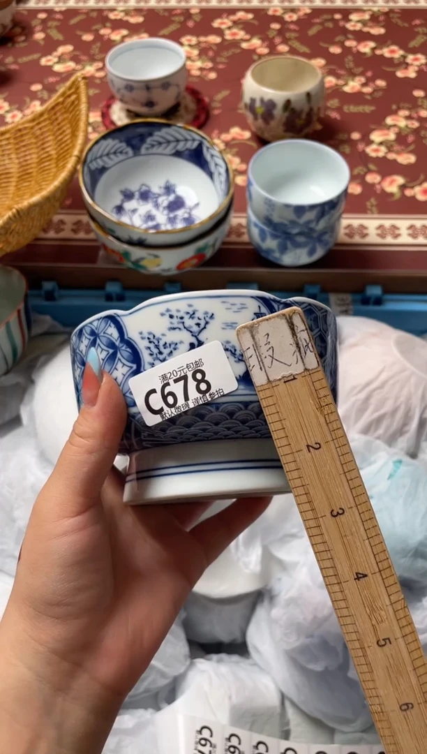 瓷片丽*瓷器瓷器C678