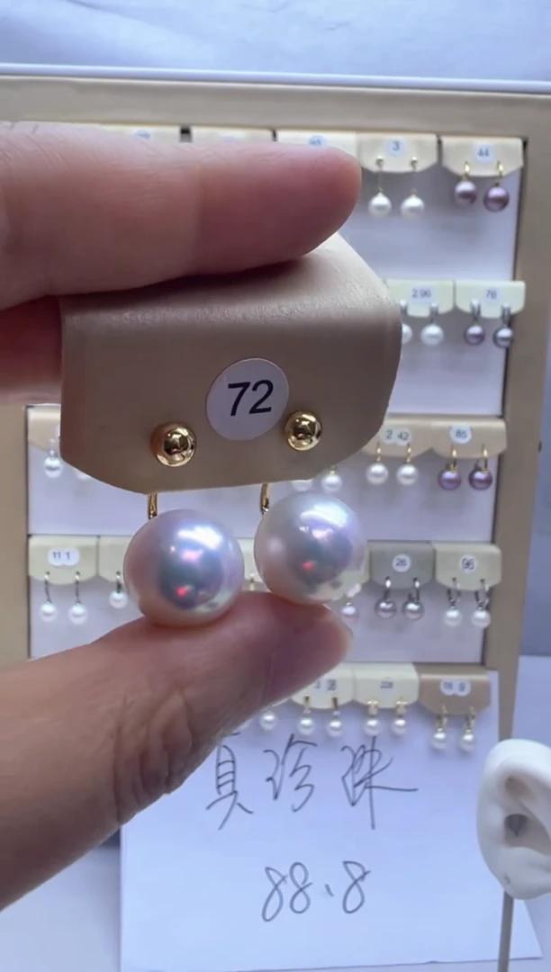 银S925镶嵌淡水珍珠耳饰72