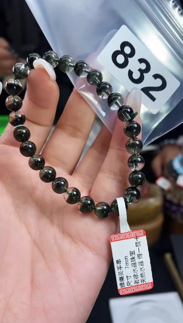 【闪购商品】水晶手串未镶嵌手串832