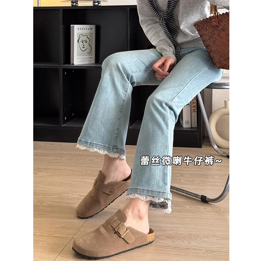 大码复古浅色蕾丝边微喇牛仔裤女夏季胖MM弹力显瘦高腰喇叭九分裤