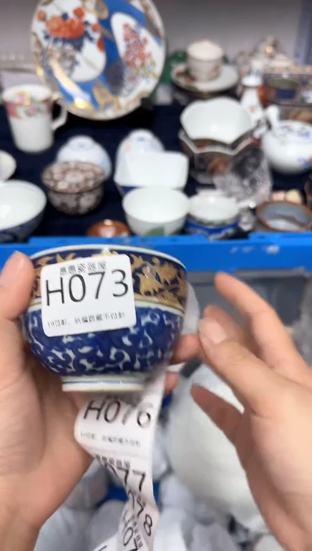 瓷片芝**包88888888888888