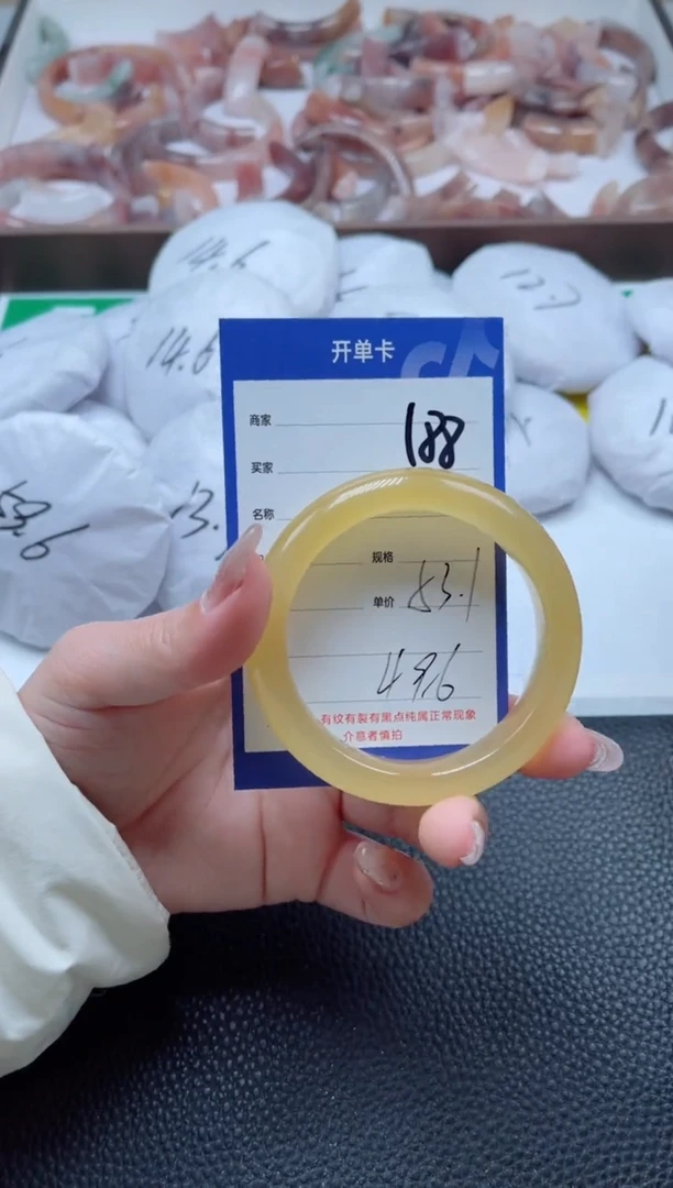 【闪购商品】石英质玉手镯未镶嵌188-53