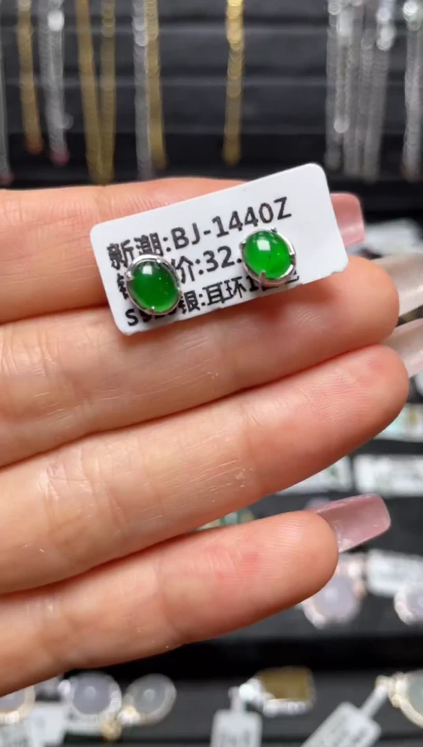 银S925镶嵌戒指翡翠天然翡翠A货