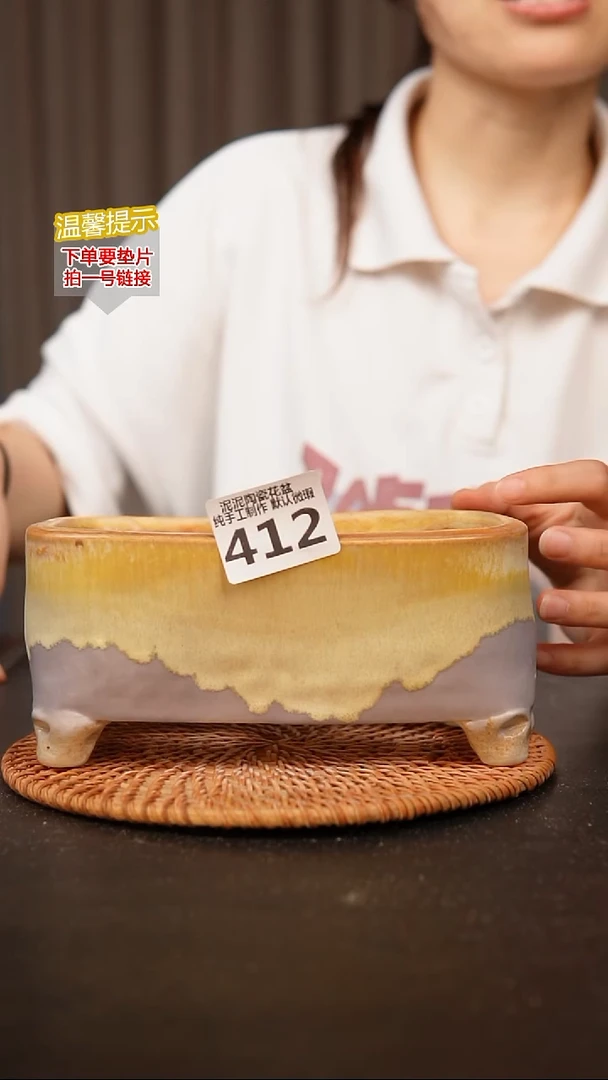 瓷片412内口径约16*8.5  外高约8.5