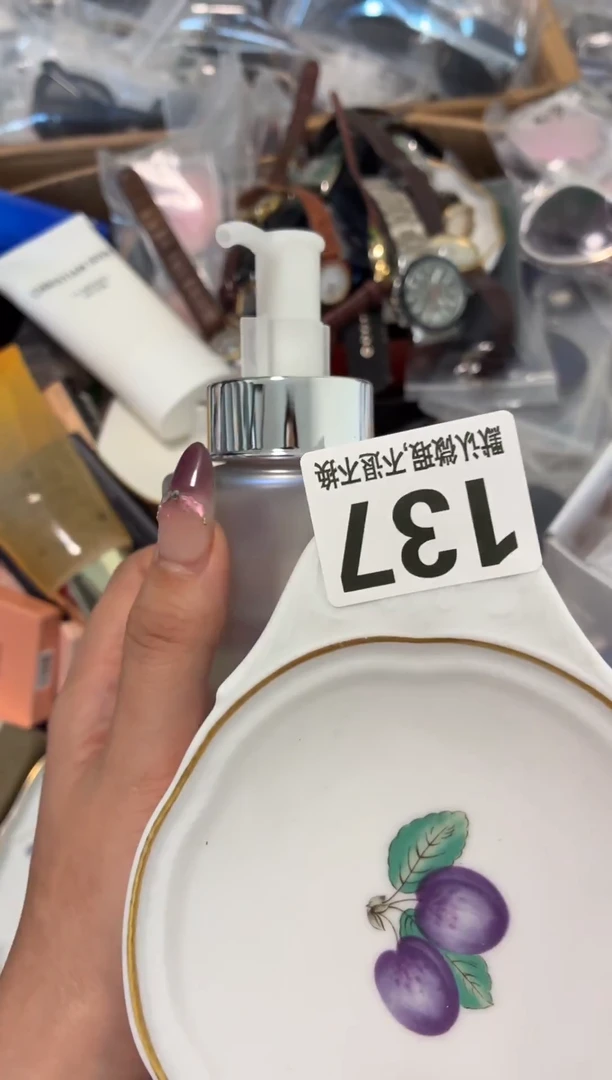 瓷片好漂亮的东西快来带走吧