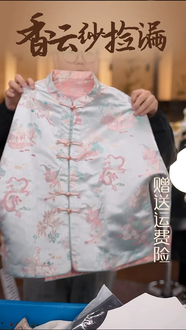 聚酯纤维（涤纶）4XL码 新中式国风女装