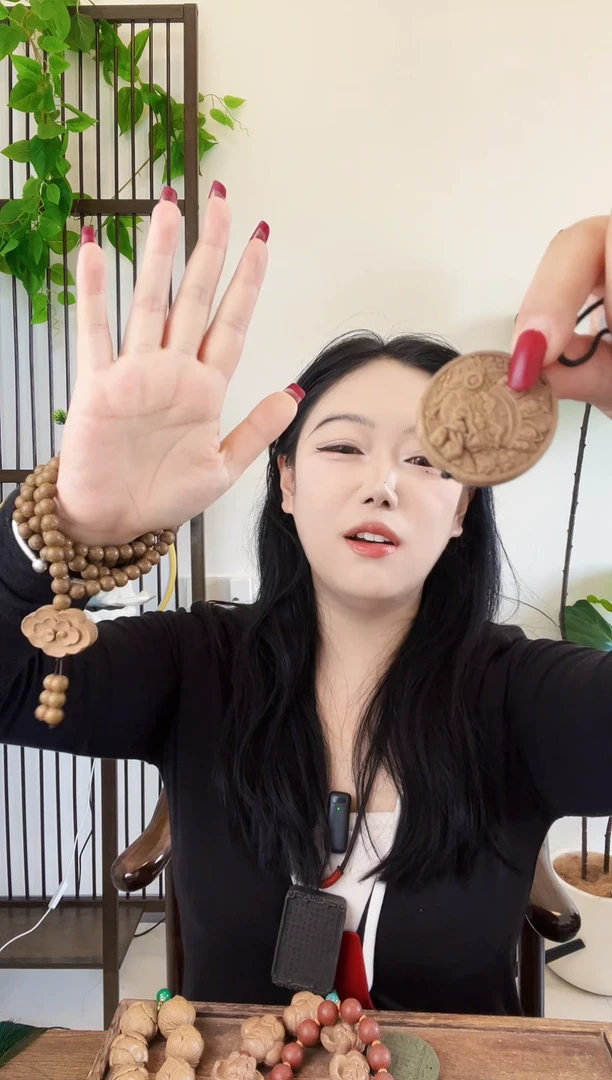 泥塑碧云散八宝莲花