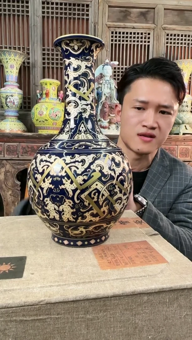 【闪购商品】摆件陶瓷 摆件 洋彩金赏瓶