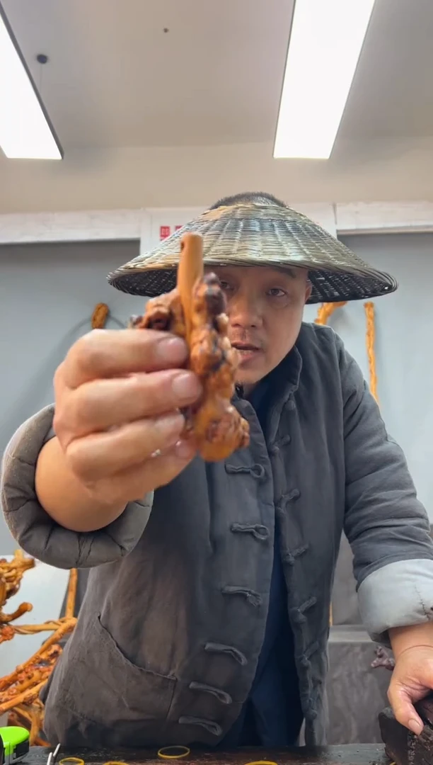 【闪购商品】黑果木其他黑果木804