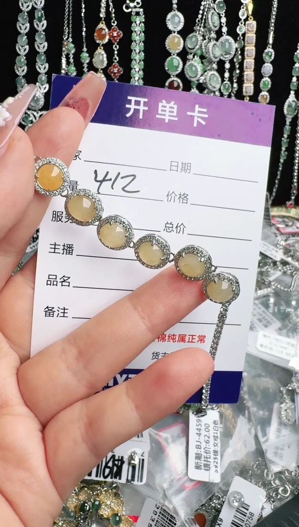 银S925镶嵌戒指翡翠1111