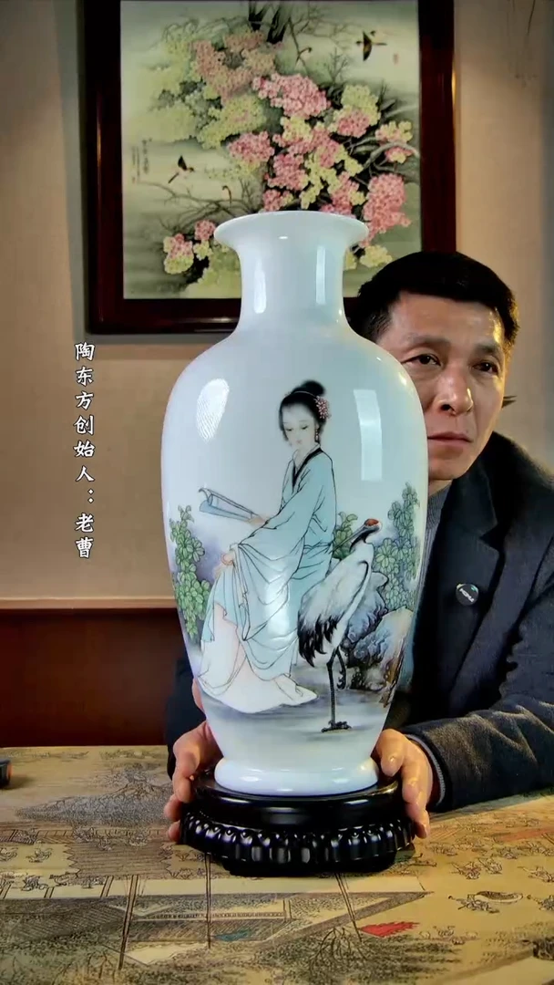 【闪购商品】其他景德镇陶东方陶瓷艺术作品花瓶瓷板画摆件