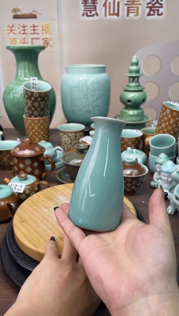 陶特价福利 微瑕 慧仙青瓷