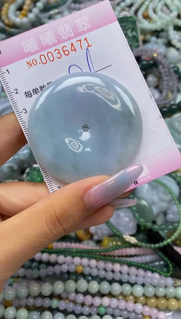 颈饰未镶嵌翡翠闪购0036471