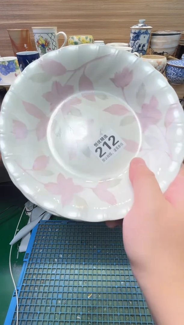 C****i瓷器瓷器瓷器瓷器瓷器瓷器