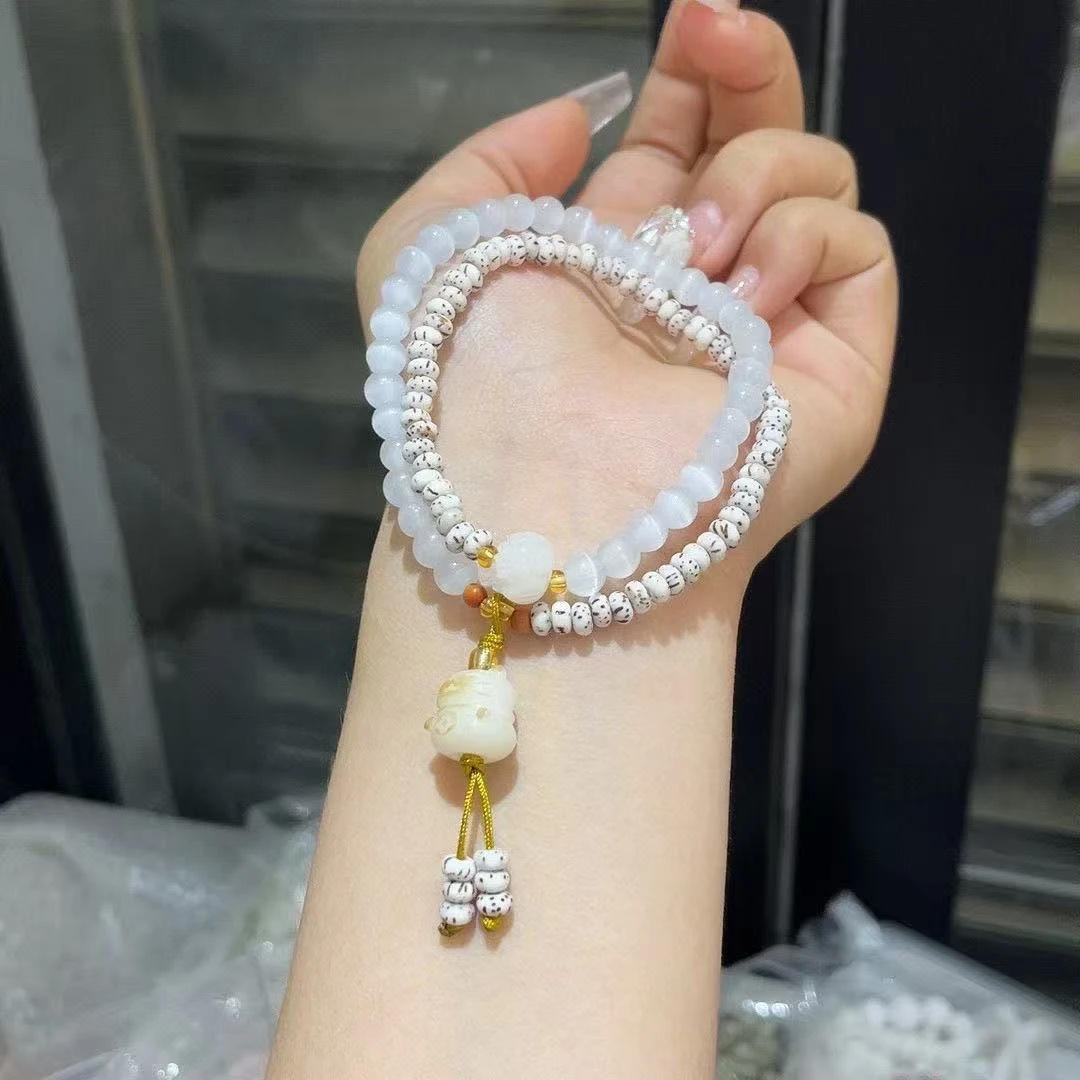 S0586-星月菩提双拼-无礼盒