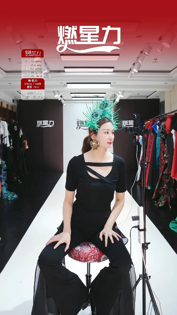 炸绿色发箍头饰