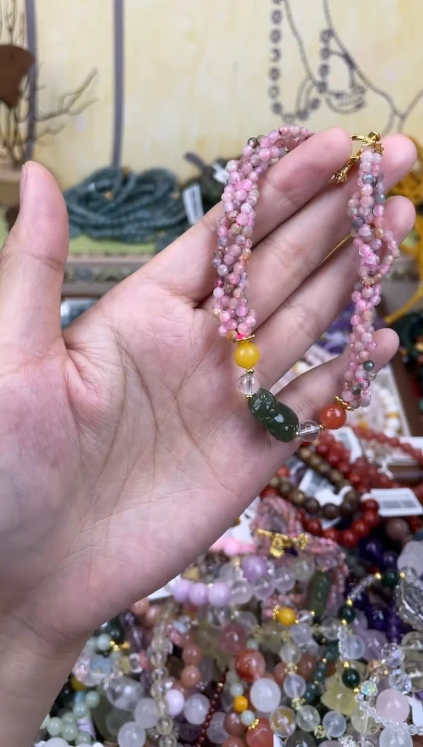 手链未镶嵌碧玺214