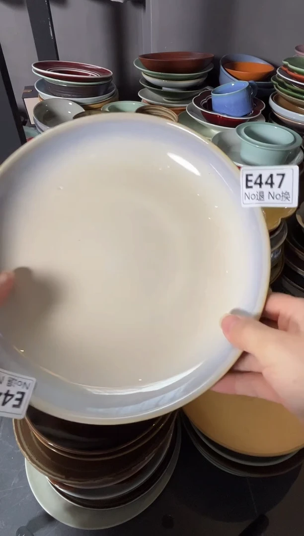 陶瓷听e447霞光盘