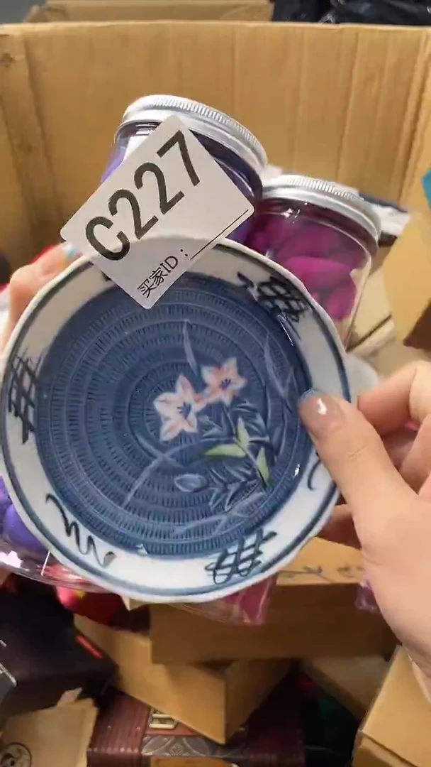 彤***了瓷器瓷器瓷器瓷器C227