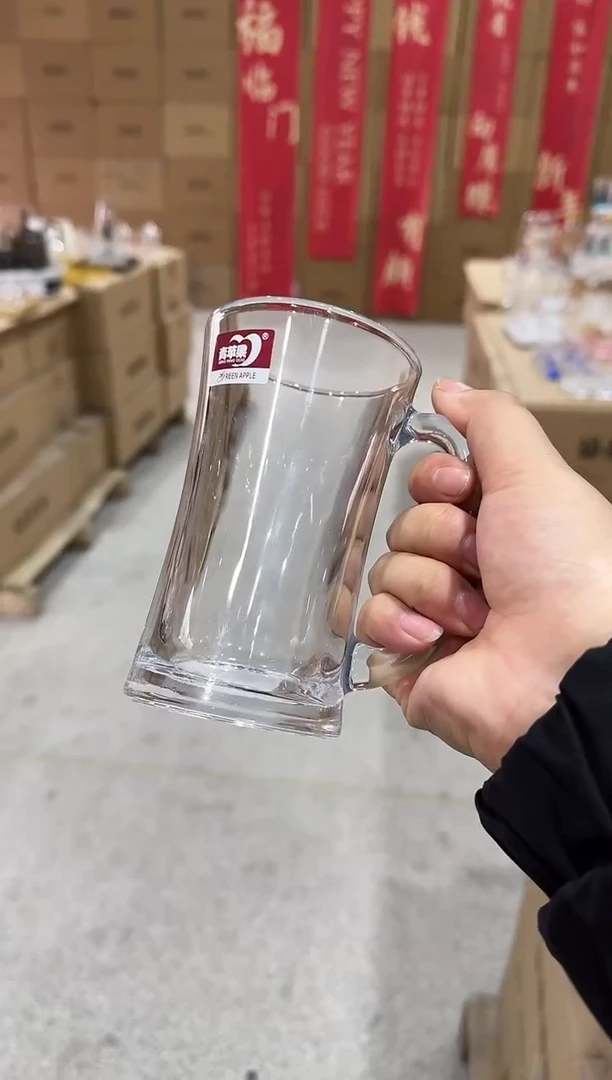 【闪购商品】玻璃无盖款青苹果闪购价12只