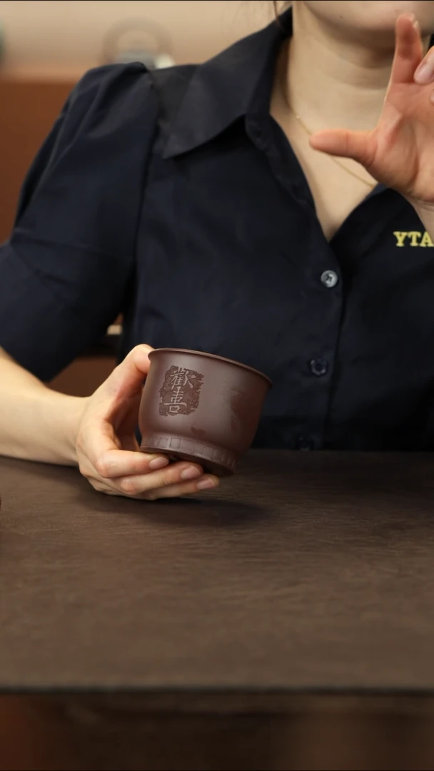 茶杯紫砂直播福利黑星土欢喜主人杯