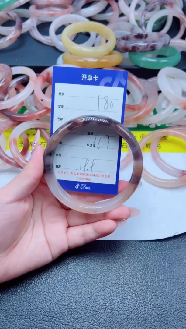 未镶嵌手镯石英质玉180-66