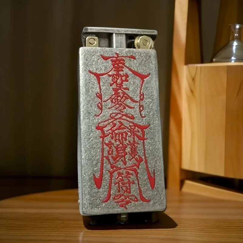 EIFFEL/埃菲尔E09古银平安符防风打火机男士创意节日送礼