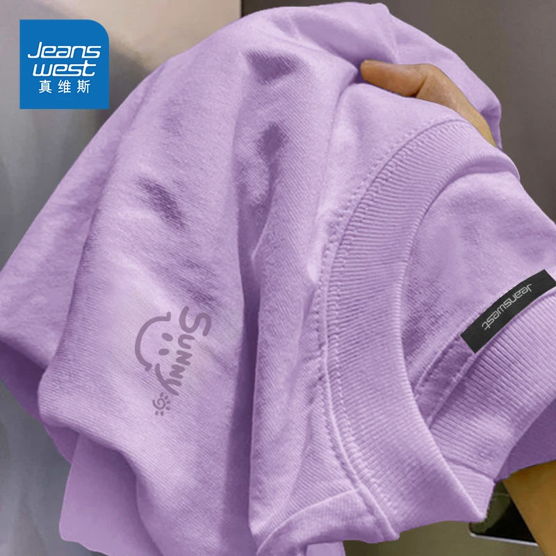 真维斯紫色短袖t恤女2025夏季新款简约百搭中袖胖mm显瘦正肩体恤