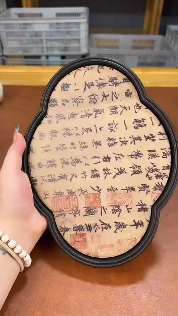 高端茶具，便宜处理