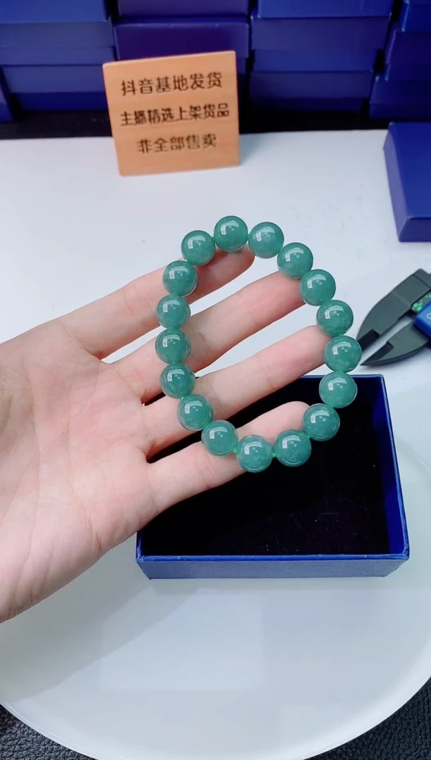 翡翠未镶嵌颈饰1111111