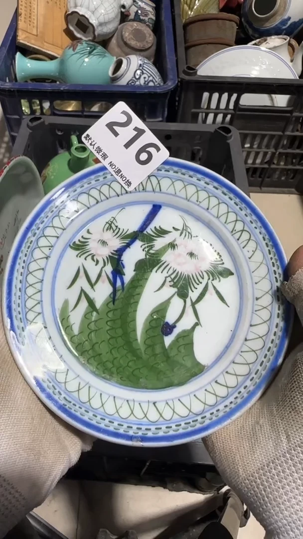 瓷片一***水京信工艺品216