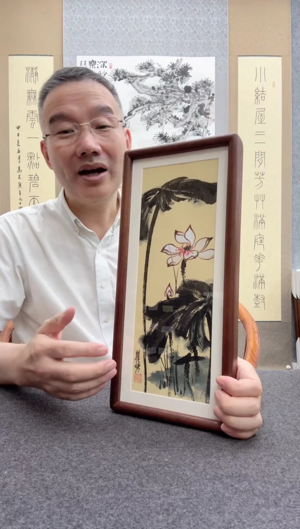 书法瞿塘，